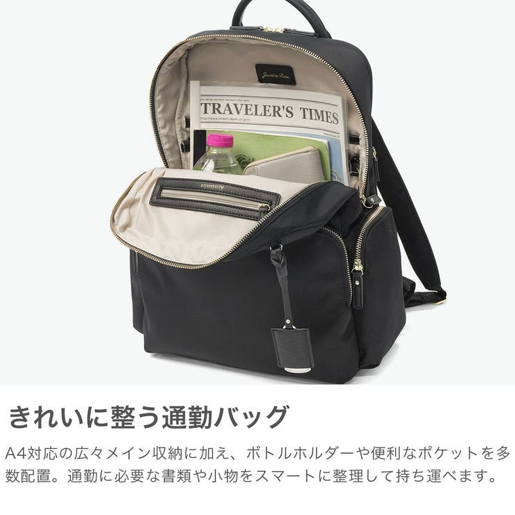 ジュエルナローズ リュック JewelnaRose | ギャレリア Bag＆Luggage | 詳細画像3 