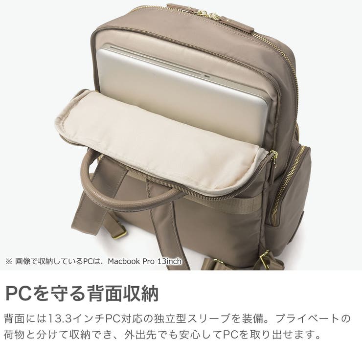 ジュエルナローズ リュック JewelnaRose | ギャレリア Bag＆Luggage | 詳細画像4 