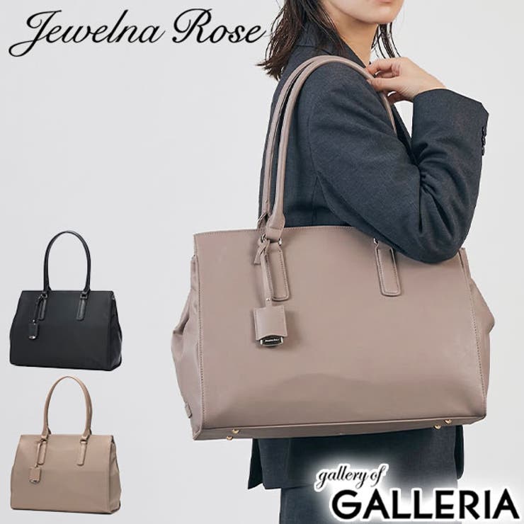 ジュエルナローズ トートバッグ JewelnaRose | ギャレリア Bag＆Luggage | 詳細画像1 