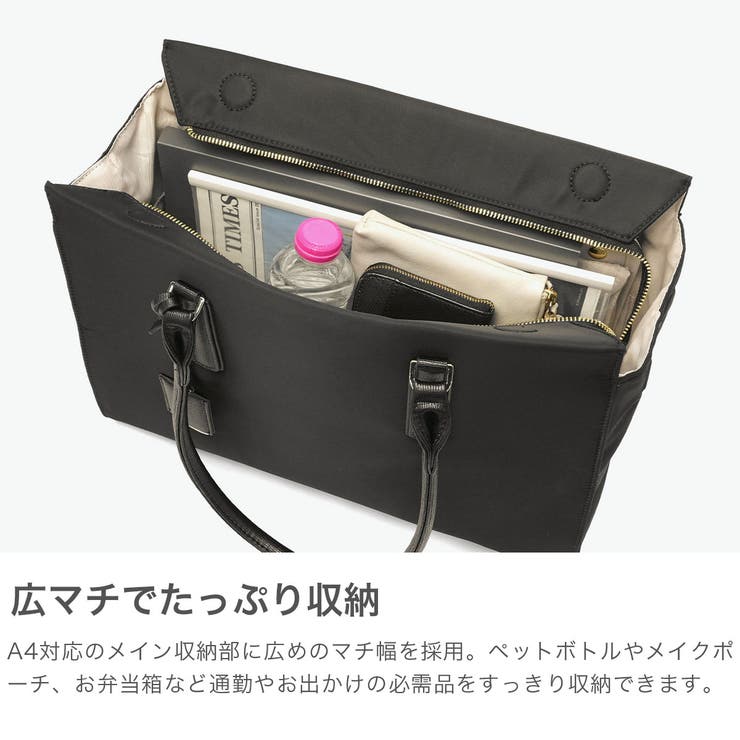 ジュエルナローズ トートバッグ JewelnaRose | ギャレリア Bag＆Luggage | 詳細画像3 