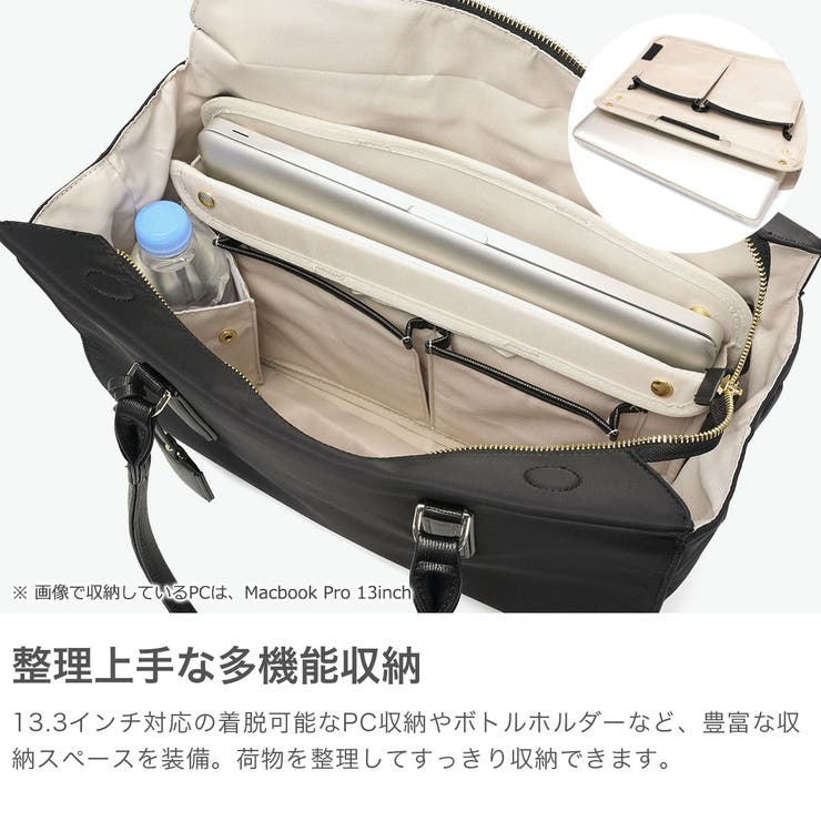 ジュエルナローズ トートバッグ JewelnaRose | ギャレリア Bag＆Luggage | 詳細画像4 
