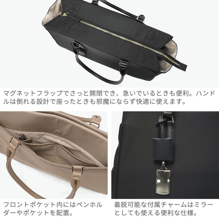 ジュエルナローズ トートバッグ JewelnaRose | ギャレリア Bag＆Luggage | 詳細画像5 