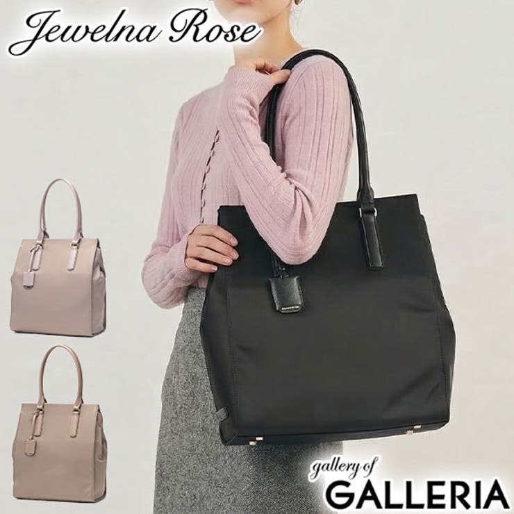 ジュエルナローズ トートバッグ JewelnaRose | ギャレリア Bag＆Luggage | 詳細画像1 