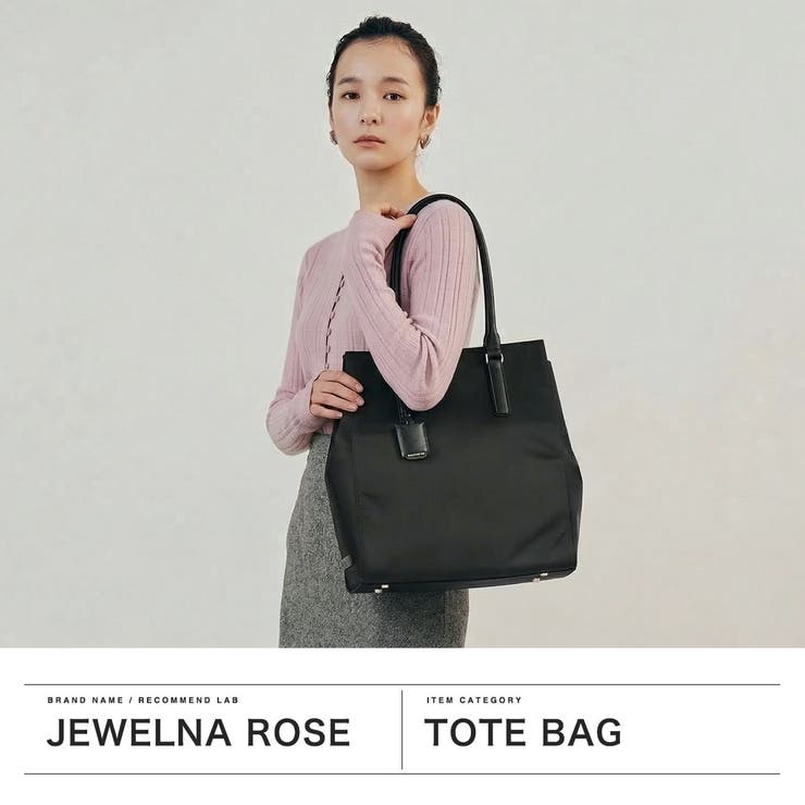 ジュエルナローズ トートバッグ JewelnaRose | ギャレリア Bag＆Luggage | 詳細画像2 