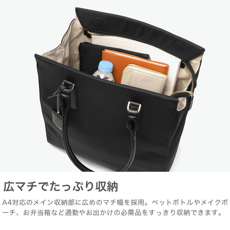 ジュエルナローズ トートバッグ JewelnaRose | ギャレリア Bag＆Luggage | 詳細画像3 