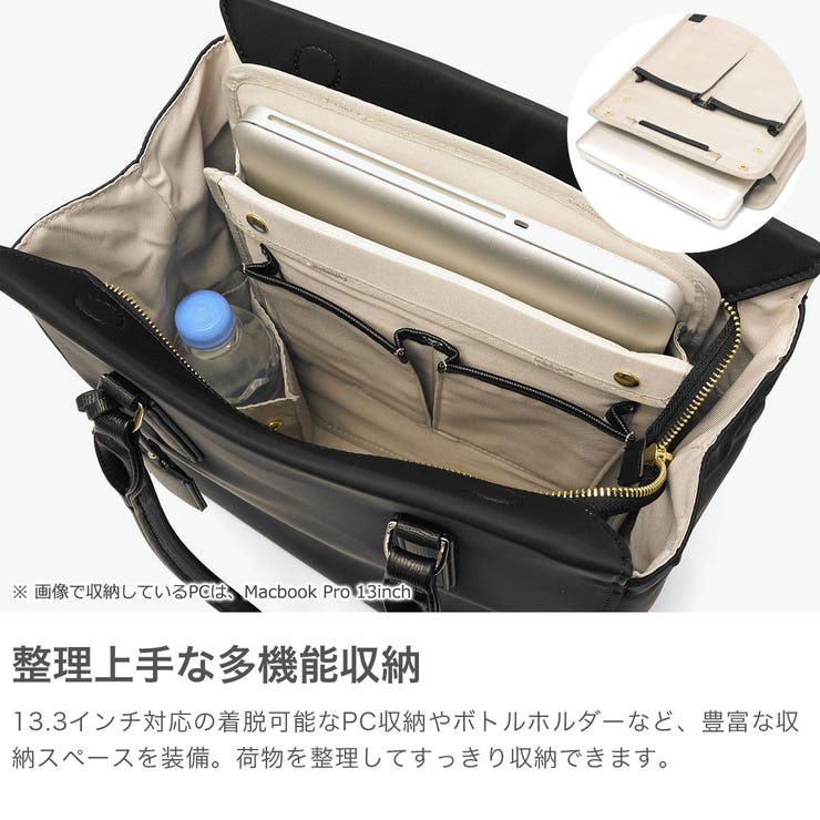 ジュエルナローズ トートバッグ JewelnaRose | ギャレリア Bag＆Luggage | 詳細画像4 