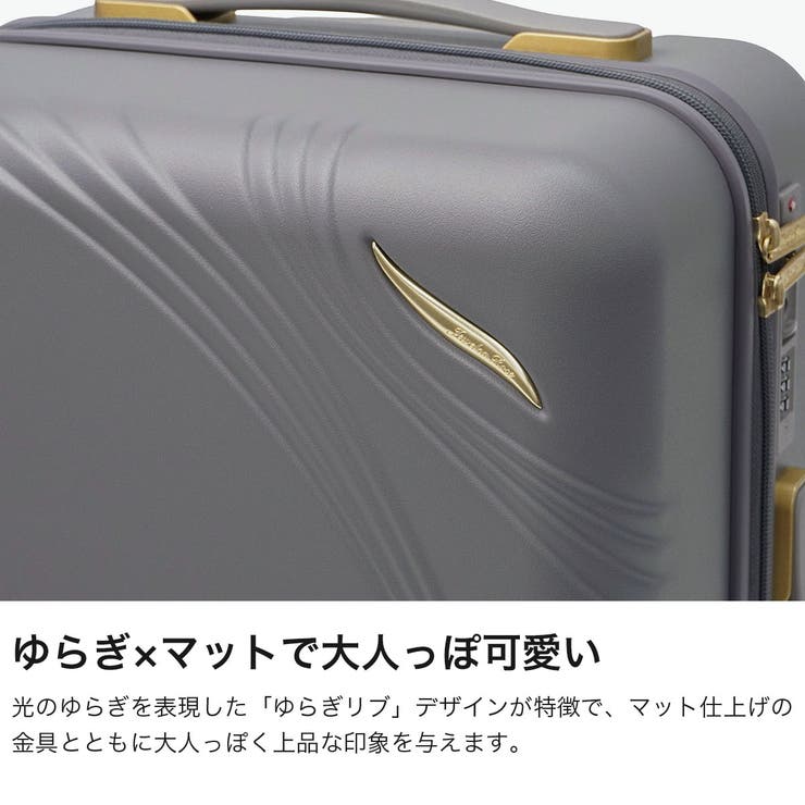 ジュエルナローズ スーツケース JewelnaRose | ギャレリア Bag＆Luggage | 詳細画像4 