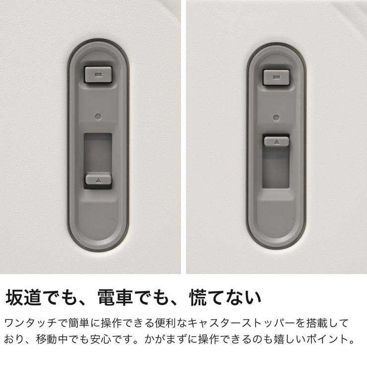 ジュエルナローズ スーツケース JewelnaRose | ギャレリア Bag＆Luggage | 詳細画像5 