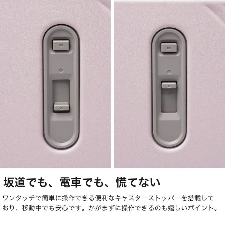 ジュエルナローズ スーツケース JewelnaRose | ギャレリア Bag＆Luggage | 詳細画像5 