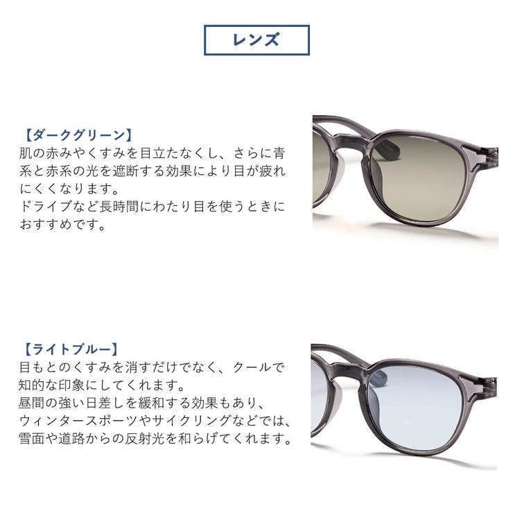 正規品30日保証 ジュガードフォーティーン サングラス | ギャレリア Bag＆Luggage | 詳細画像4 
