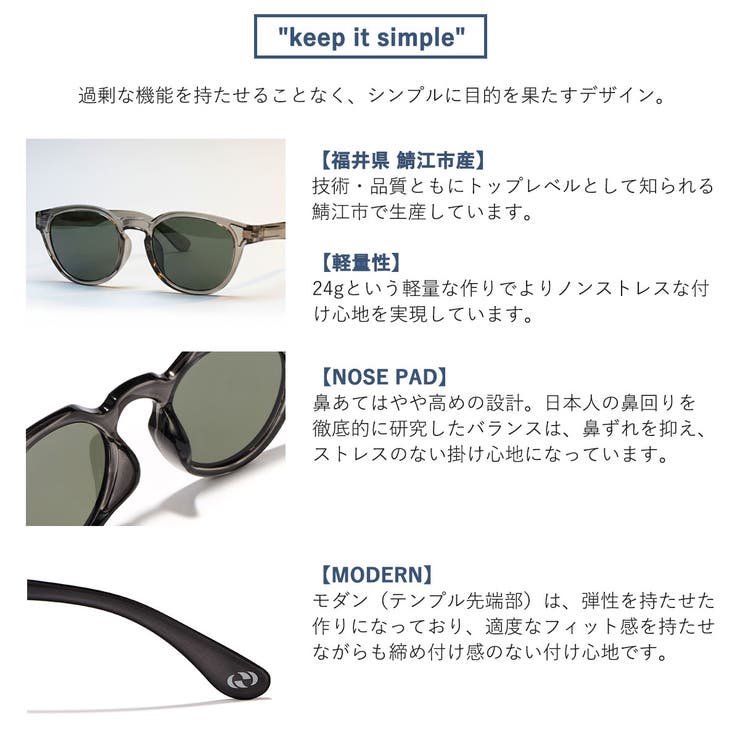 正規品30日保証 ジュガードフォーティーン サングラス | ギャレリア Bag＆Luggage | 詳細画像3 