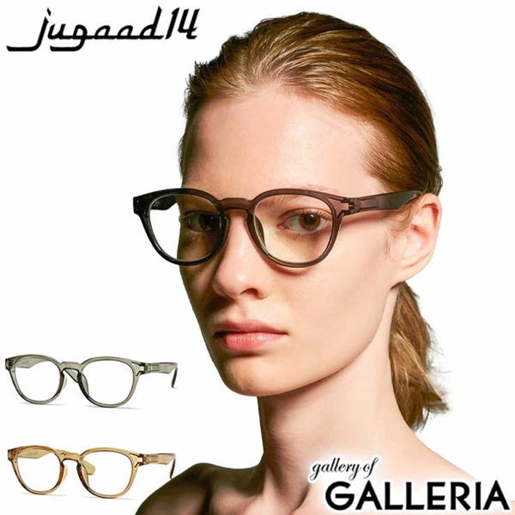 ジュガードフォーティーン リーディンググラス jugaad14 | ギャレリア Bag＆Luggage | 詳細画像1 