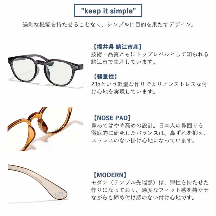 ジュガードフォーティーン リーディンググラス jugaad14 | ギャレリア Bag＆Luggage | 詳細画像4 