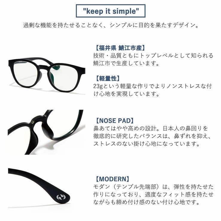 ジュガードフォーティーン リーディンググラス jugaad14 | ギャレリア Bag＆Luggage | 詳細画像4 