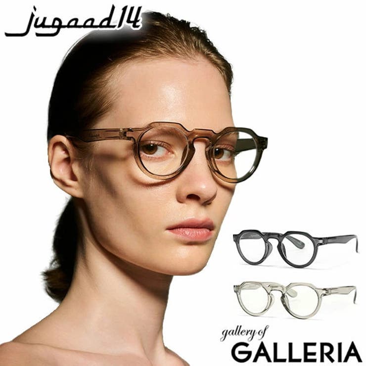 ジュガードフォーティーン リーディンググラス jugaad14 | ギャレリア Bag＆Luggage | 詳細画像1 