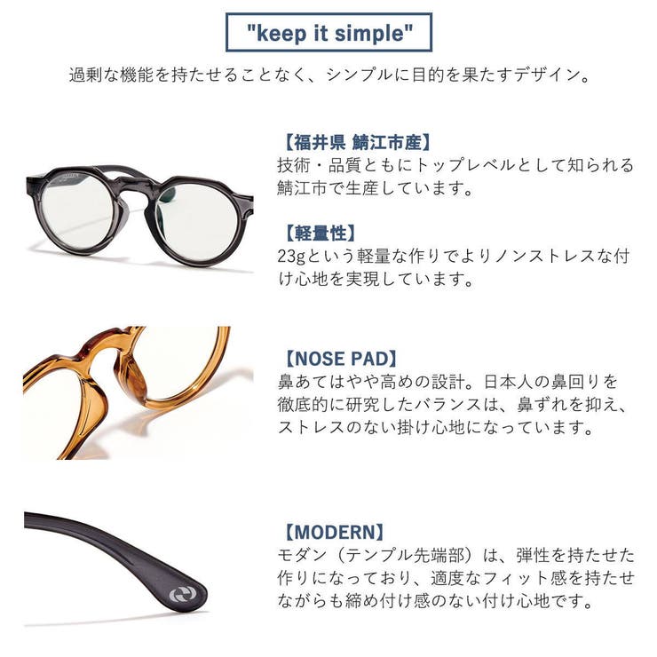 ジュガードフォーティーン リーディンググラス jugaad14 | ギャレリア Bag＆Luggage | 詳細画像4 