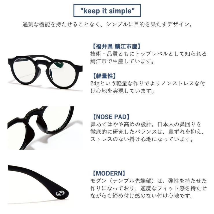 ジュガードフォーティーン リーディンググラス jugaad14 | ギャレリア Bag＆Luggage | 詳細画像4 