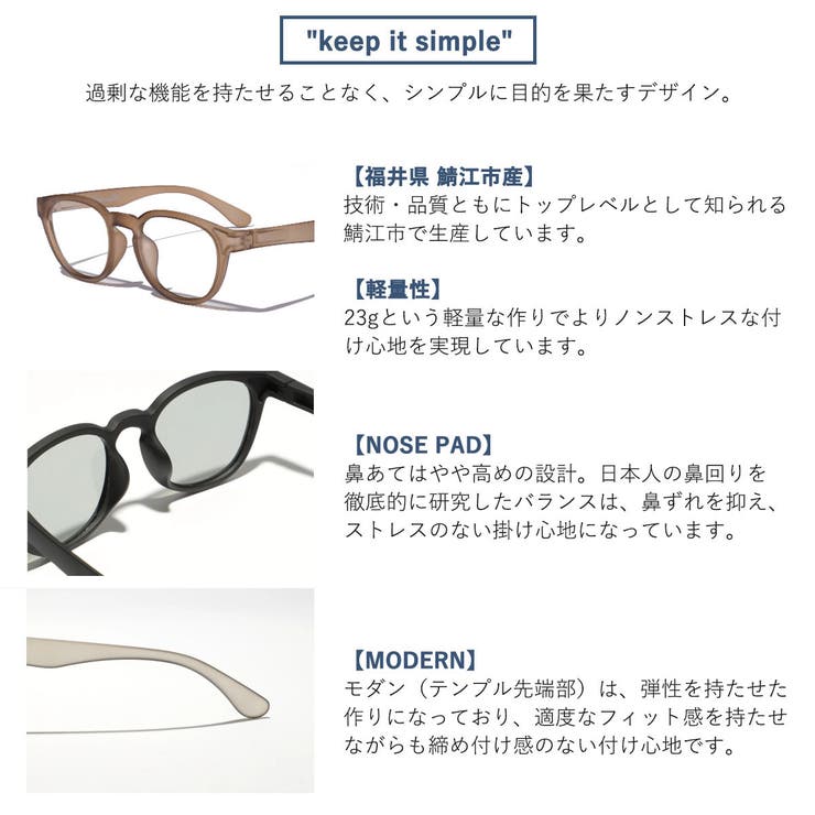 正規品30日保証 ジュガードフォーティーン サングラス | ギャレリア Bag＆Luggage | 詳細画像3 
