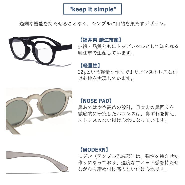 正規品30日保証 ジュガードフォーティーン サングラス | ギャレリア Bag＆Luggage | 詳細画像3 