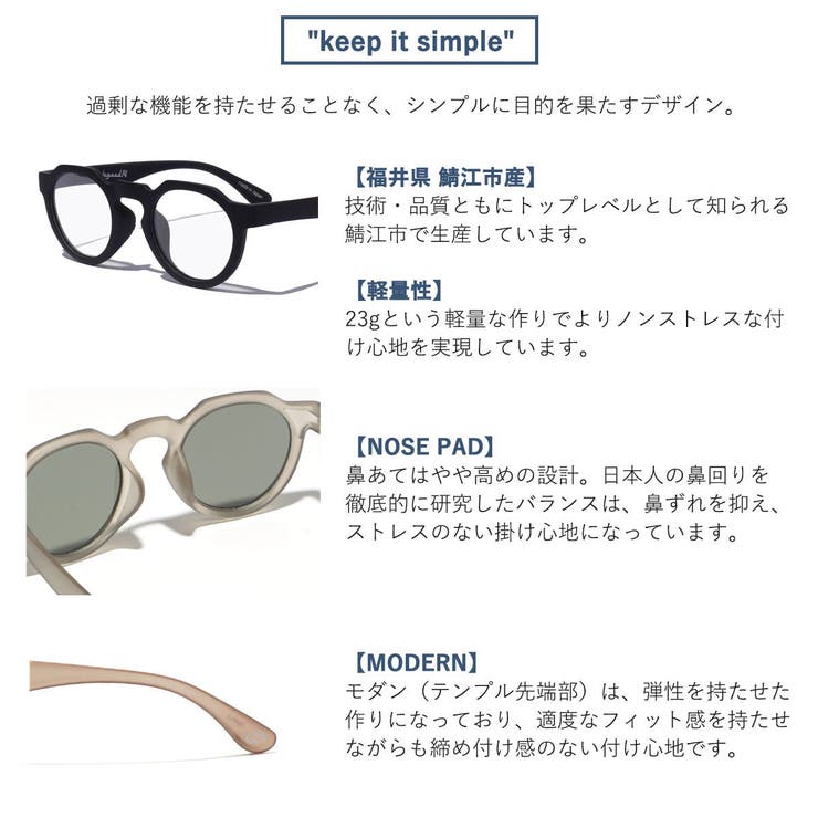 ジュガードフォーティーン サングラス jugaad14 | ギャレリア Bag＆Luggage | 詳細画像6 