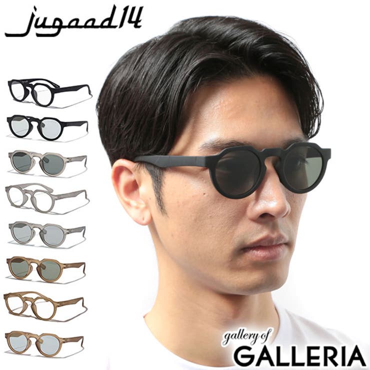 ジュガードフォーティーン サングラス jugaad14 | ギャレリア Bag＆Luggage | 詳細画像1 