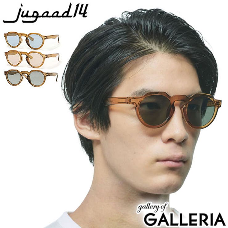 ジュガードフォーティーン サングラス jugaad14 | ギャレリア Bag＆Luggage | 詳細画像1 