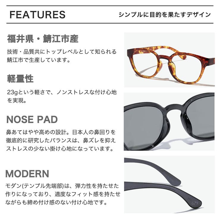 ジュガードフォーティーン サングラス jugaad14 | ギャレリア Bag＆Luggage | 詳細画像3 