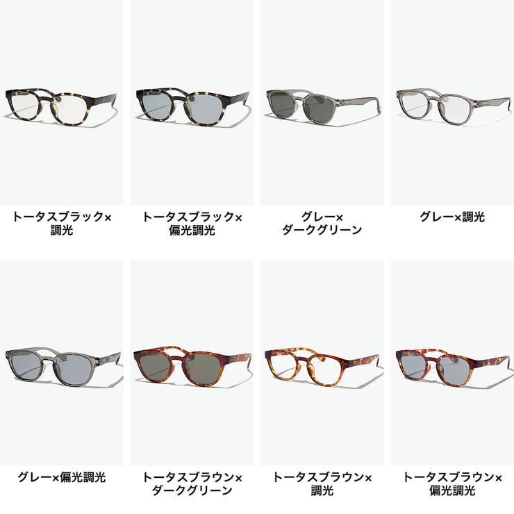 ジュガードフォーティーン サングラス jugaad14 | ギャレリア Bag＆Luggage | 詳細画像8 