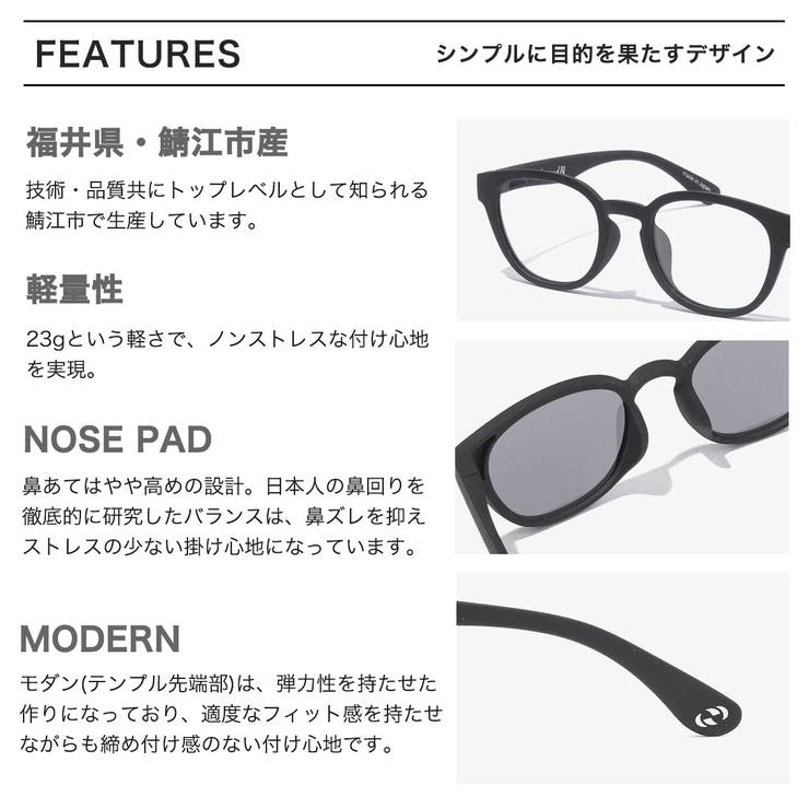 ジュガードフォーティーン サングラス jugaad14 | ギャレリア Bag＆Luggage | 詳細画像3 