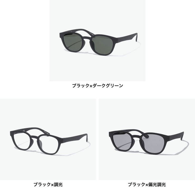 ジュガードフォーティーン サングラス jugaad14 | ギャレリア Bag＆Luggage | 詳細画像7 