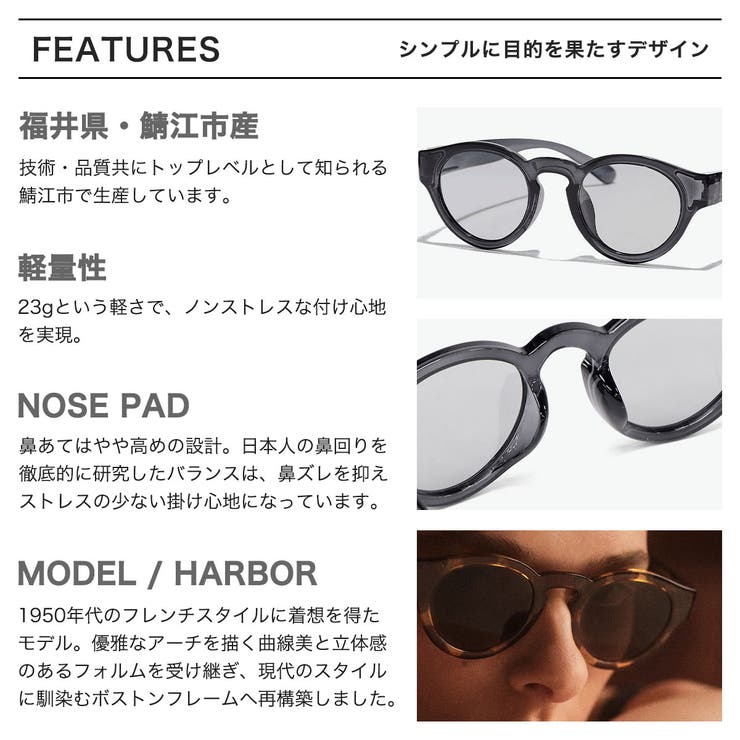 正規品30日保証 ジュガードフォーティーン サングラス | ギャレリア Bag＆Luggage | 詳細画像3 