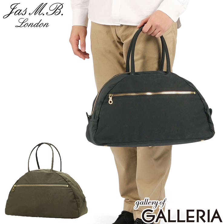 日本正規品 ジャスエムビー ボストンバッグ | ギャレリア Bag＆Luggage | 詳細画像1 