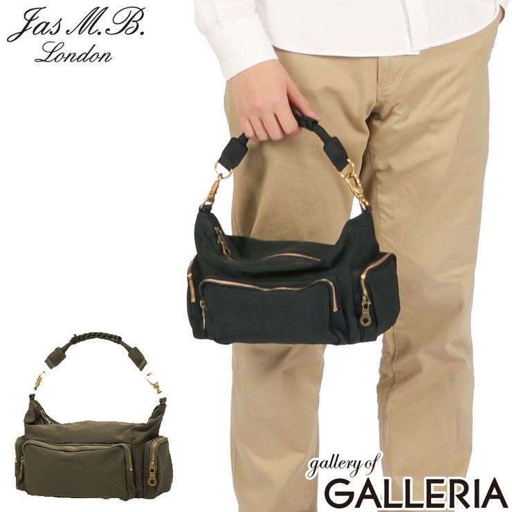 日本正規品 ジャスエムビー ショルダーバッグ | ギャレリア Bag＆Luggage | 詳細画像1 