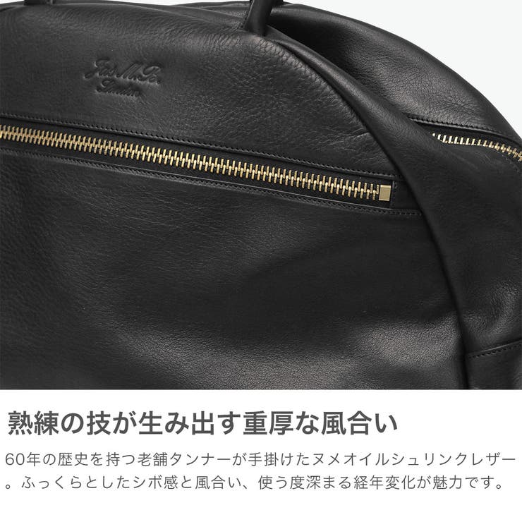 日本正規品ジャスエムビー ボストンバッグ JASMB | ギャレリア Bag＆Luggage | 詳細画像3 
