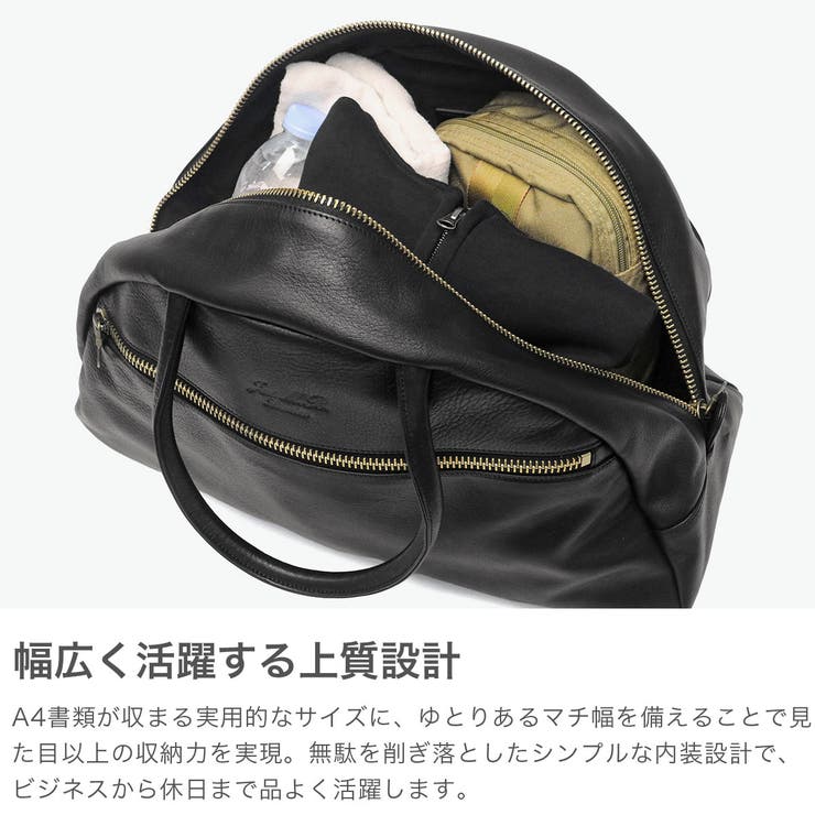 日本正規品ジャスエムビー ボストンバッグ JASMB | ギャレリア Bag＆Luggage | 詳細画像4 
