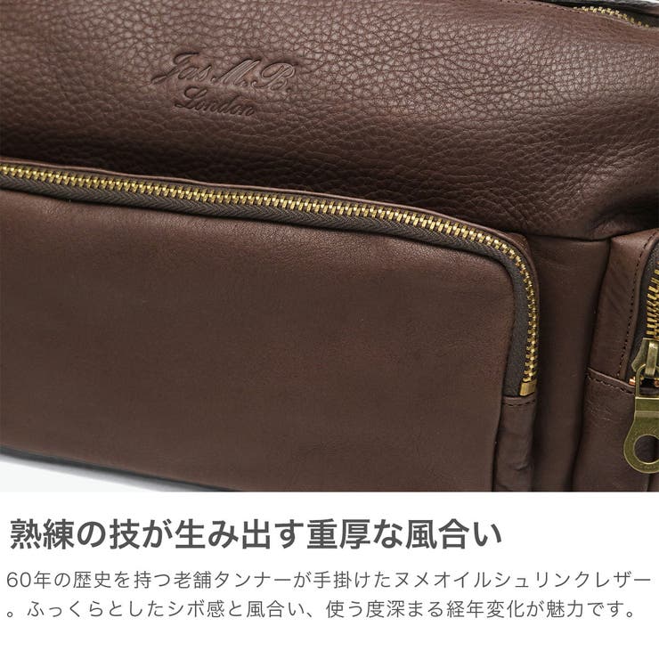 日本正規品ジャスエムビー ショルダーバッグ JASMB | ギャレリア Bag＆Luggage | 詳細画像3 