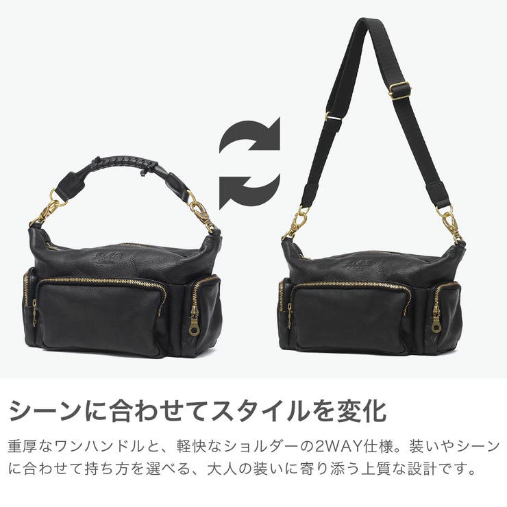 日本正規品ジャスエムビー ショルダーバッグ JASMB | ギャレリア Bag＆Luggage | 詳細画像4 