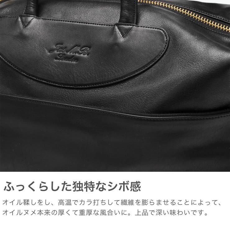 日本正規品 ジャスエムビー トートバッグ | ギャレリア Bag＆Luggage | 詳細画像3 