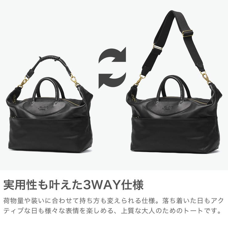 日本正規品 ジャスエムビー トートバッグ | ギャレリア Bag＆Luggage | 詳細画像4 