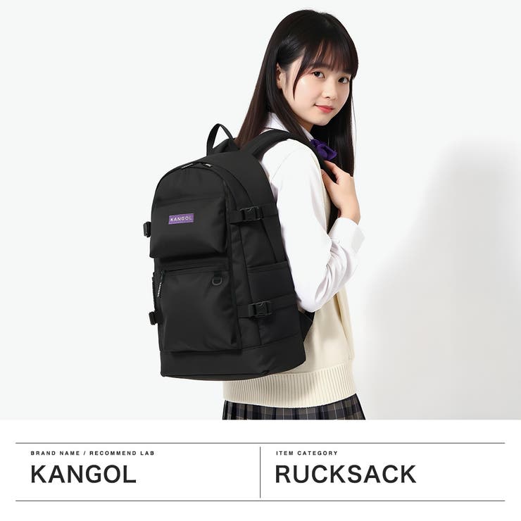 カンゴール リュック KANGOL | ギャレリア Bag＆Luggage | 詳細画像2 