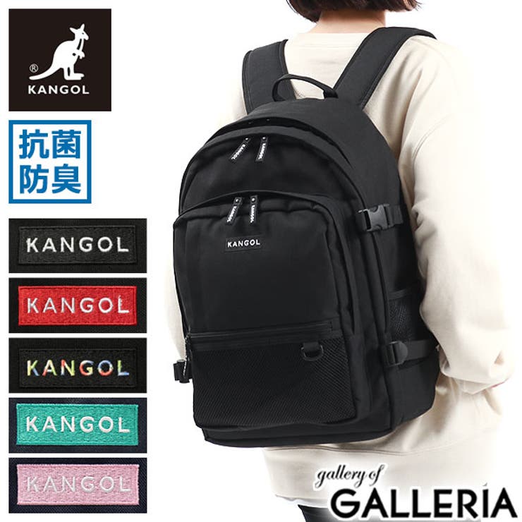 カンゴール リュック KANGOL[品番：GLNB0010563]｜ギャレリア  Bag＆Luggage（ギャレリアバックアンドラゲッジ）のレディースファッション通販｜SHOPLIST（ショップリスト）