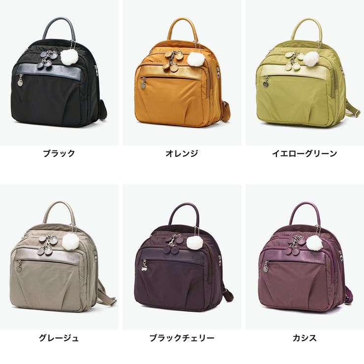 カナナプロジェクト リュック Kanana | ギャレリア Bag＆Luggage | 詳細画像2 