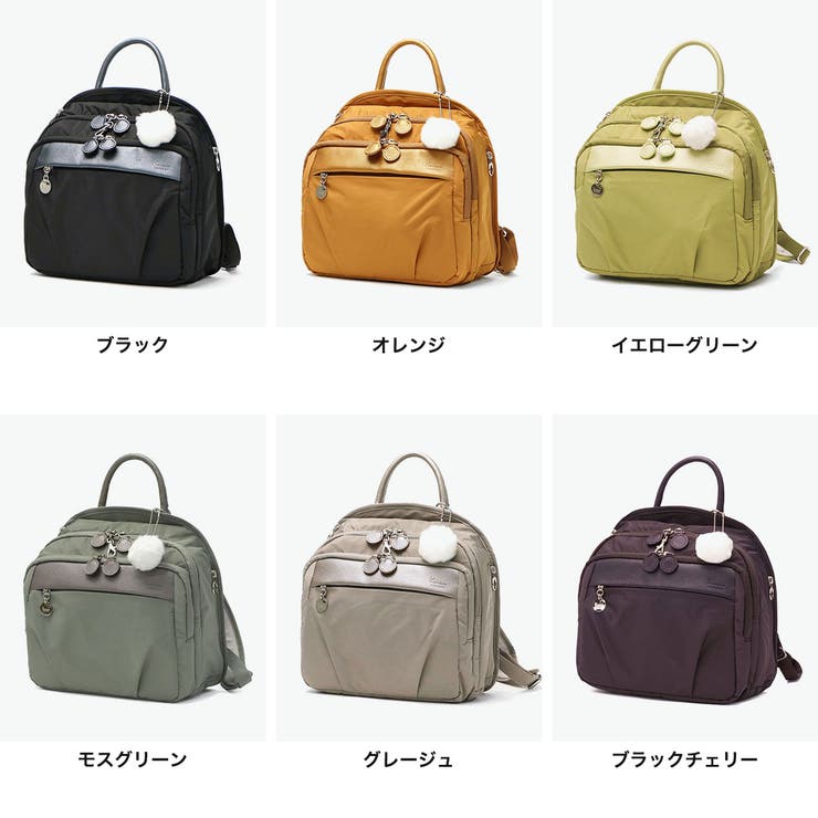 カナナプロジェクト リュック Kananaproject | ギャレリア Bag＆Luggage | 詳細画像8 