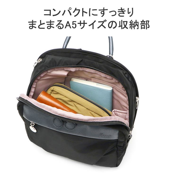 カナナプロジェクト リュック レディース[品番：GLNB0001474]｜ギャレリア  Bag＆Luggage（ギャレリアバックアンドラゲッジ）のレディースファッション通販｜SHOPLIST（ショップリスト）