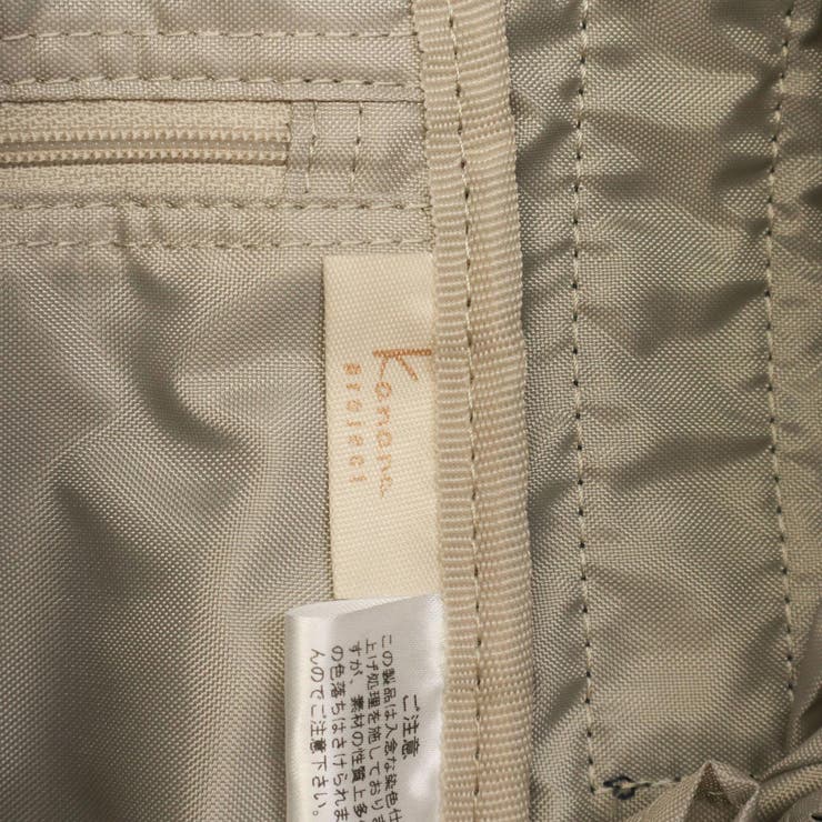 カナナプロジェクト コレクション ショルダーバッグ | ギャレリア Bag＆Luggage | 詳細画像27 