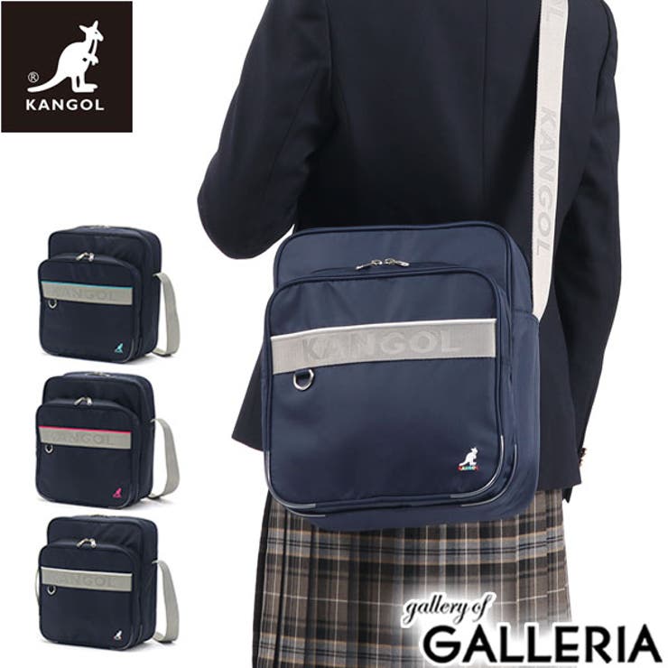 カンゴール ショルダーバッグ KANGOL | ギャレリア Bag＆Luggage | 詳細画像1 