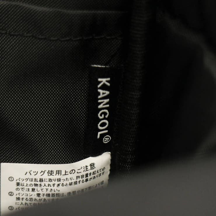 カンゴール ショルダーバッグ KANGOL | ギャレリア Bag＆Luggage | 詳細画像20 