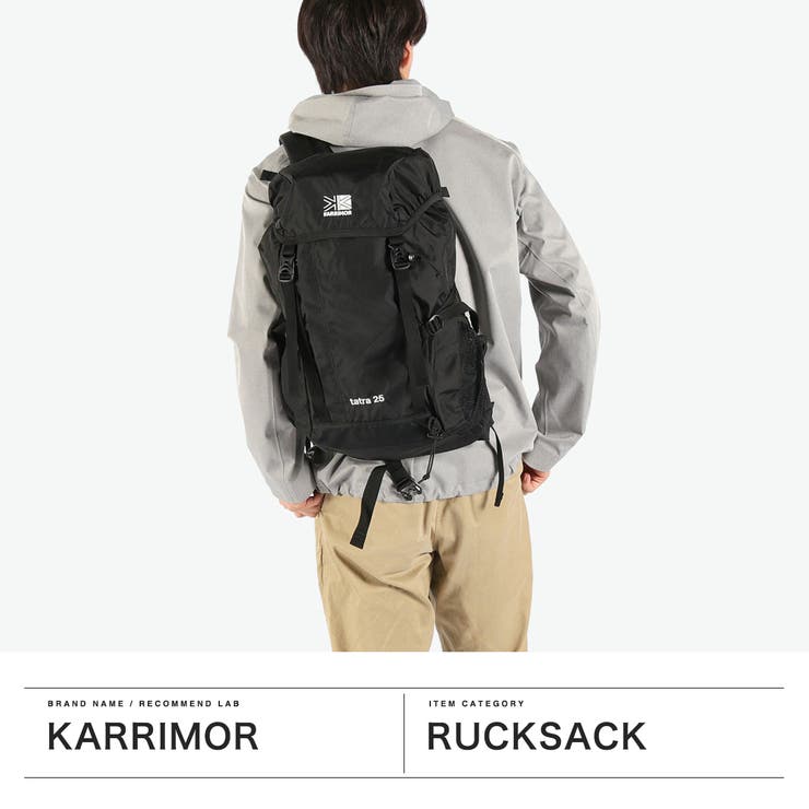 カリマー リュック KARRIMOR | ギャレリア Bag＆Luggage | 詳細画像2 