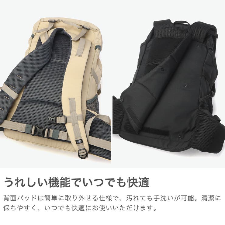 カリマー リュック KARRIMOR | ギャレリア Bag＆Luggage | 詳細画像4 