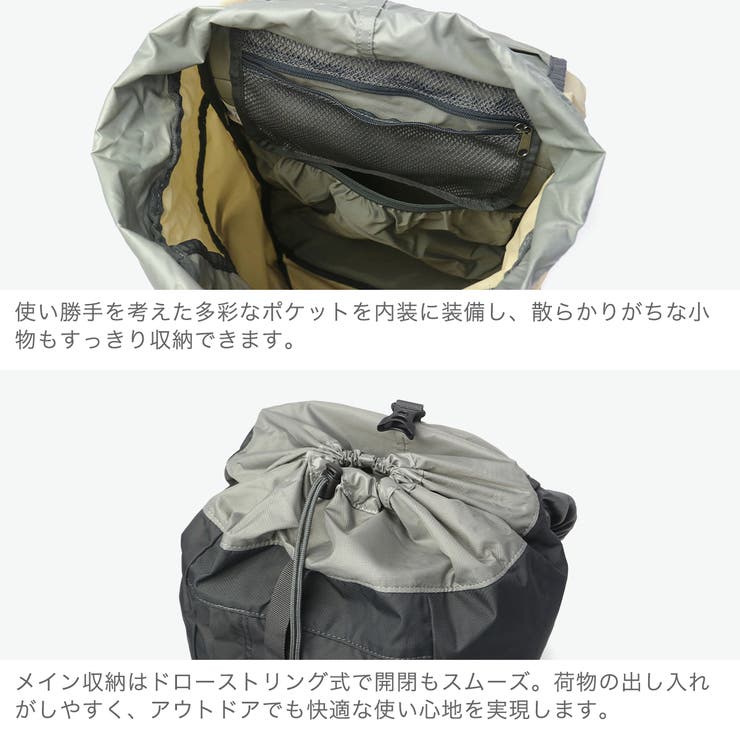 カリマー リュック KARRIMOR | ギャレリア Bag＆Luggage | 詳細画像5 